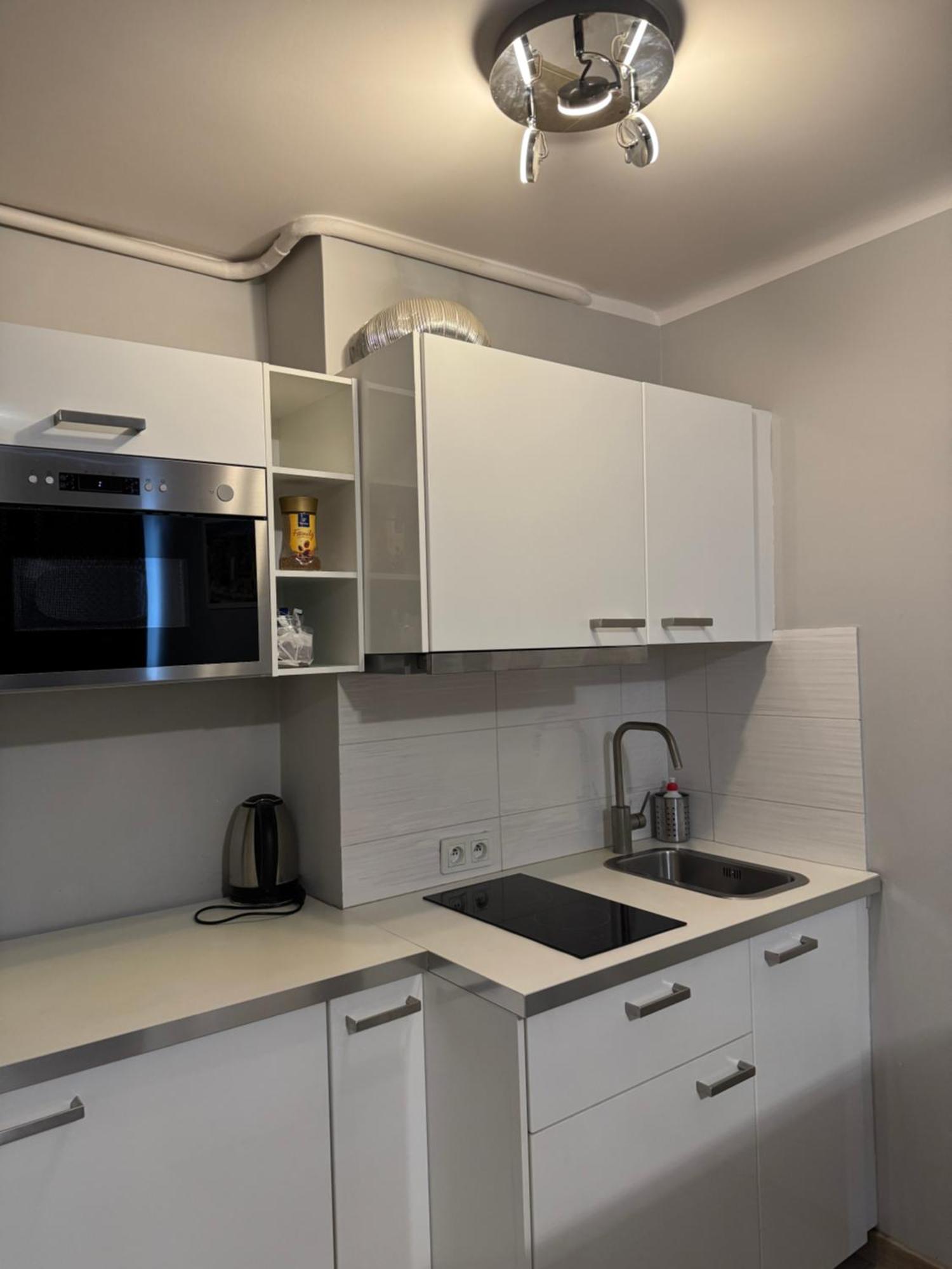 Coser Centrum 1 Apartament